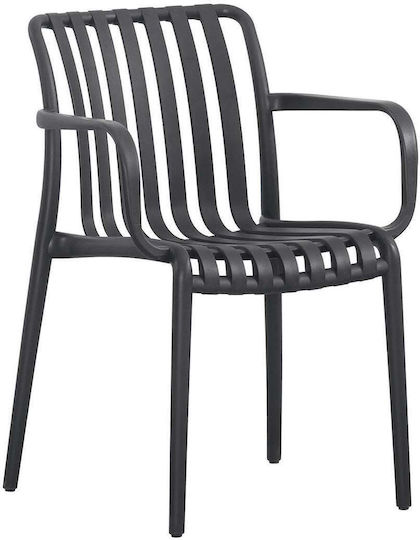 Καρέκλα Moda-h 54x57x80εκ.