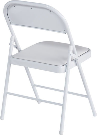 Chair Niro White Shade 4 Pieces 46x46x79 cm Chair Niro White Shade 4 Pieces 46x46x79 cm