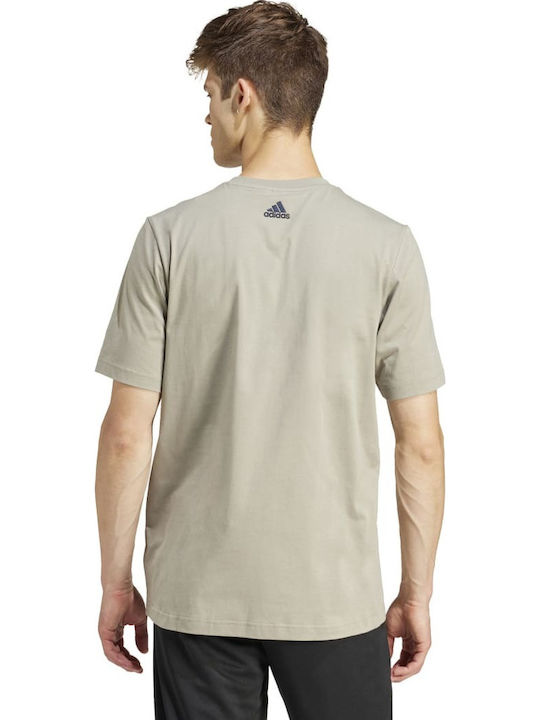 adidas Tiro T-shirt Μπεζ