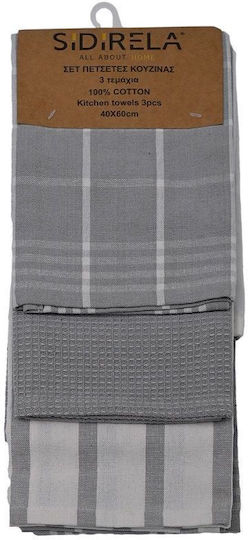 Sidirela Kitchen Towel from 100 Percent Cotton in Brown Color 40x60cm 3 Pieces