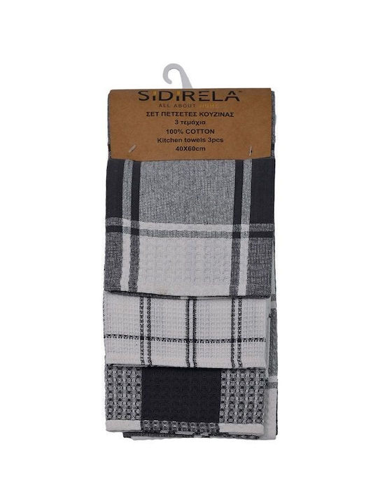Sidirela Πετσέτα Κουζίνας σε Γκρι Χρώμα 40x60cm 3τμχ