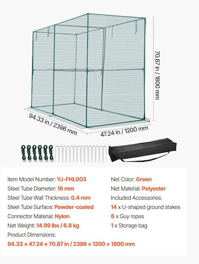 Vevor ZZBHZ1PCS984VTPLP001V0 Greenhouse Cover 2.39x1.2x1.8m