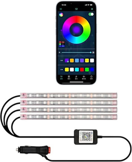 Raistar Car LED Strip 12V RGB