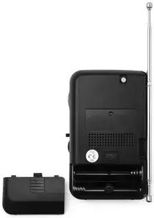 Cmik MK-308 Portable Radio Battery Gray