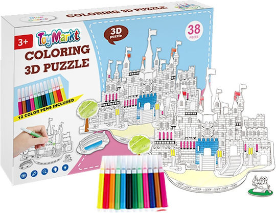 Puzzle pentru Copii Castel pentru 3+ ani+ Ani 38buc ToyMarkt