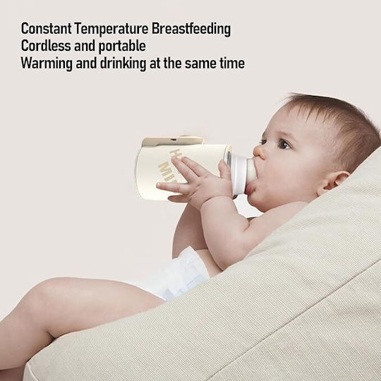 Digital Baby Bottle Warmer