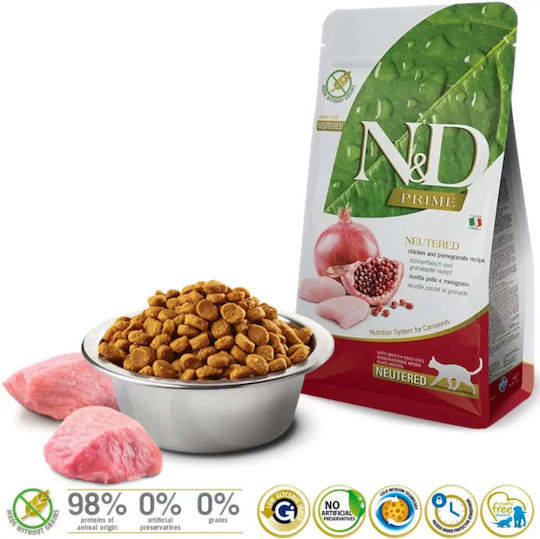 Farmina Chicken & Pomegranate Neutered Dry Food Grain-Free & Gluten-Free for Adult Sterilized Cats with Chicken / Pomegranate 5kg