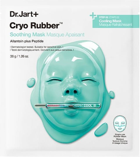Dr. Jart+ Cryo Rubber Sheet 40gr