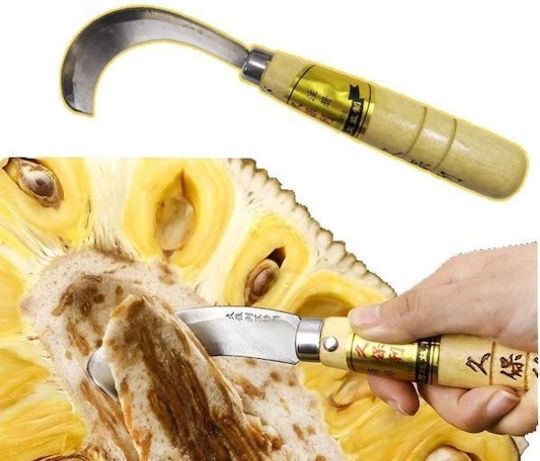 Diving Knive with Blade 21cm