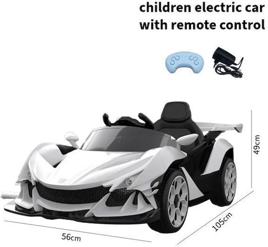 Lambo Едноместен с Дистанционно Управление 12 Волта Бял