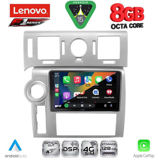 Lenovo Ηχοσύστημα Αυτοκινήτου Hummer H2 2008-2009 (Bluetooth/USB/WiFi/GPS/Apple-Carplay/Android-Auto) με Οθόνη Αφής 9"