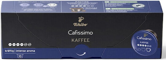Tchibo Капсули Еспресо Карамел Съвместими с машина Cafissimo 10капси