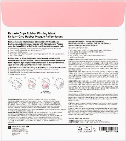 Dr. Jart+ Cryo Rubber Sheet 40gr