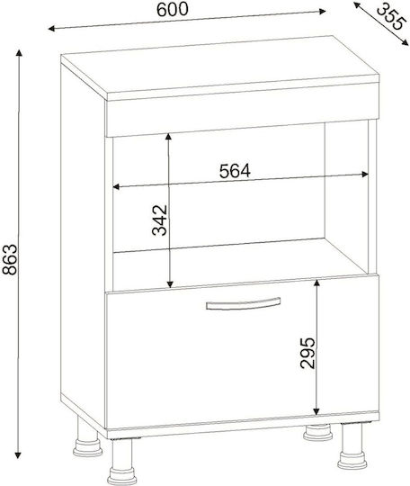 Бял 60x35.5x86.3бр