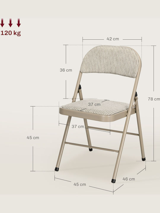 Καρέκλα Επισκέπτη σε Μπεζ Χρώμα 45x46x78cm 6τμχ