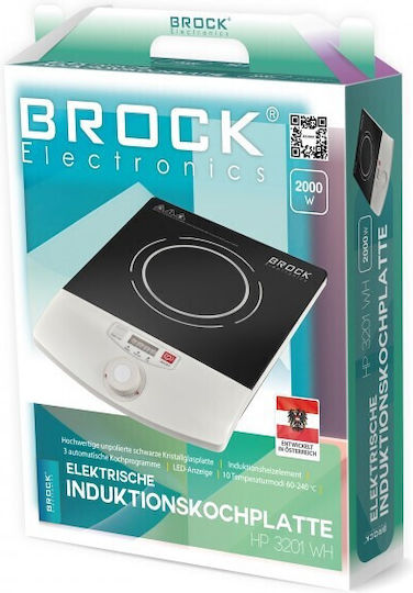 Brock HP-3201/WH Επιτραπέζια Εστία Επαγωγική Μονή Μαύρη