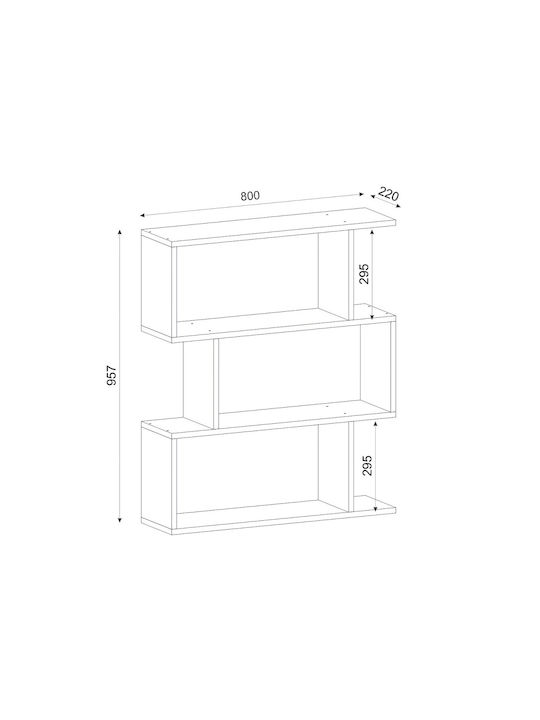 Bibliotecă Karrusel Alb 80x22x95.7cm