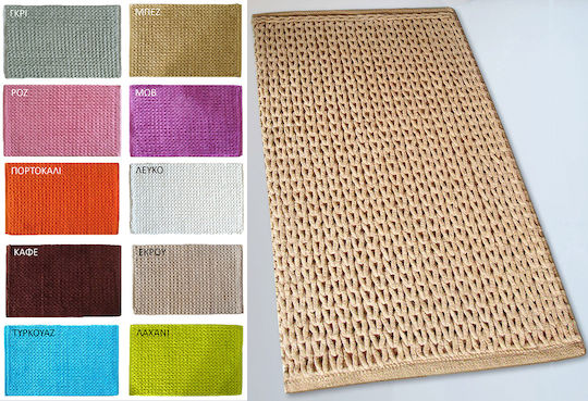 San Lorentzo Badematte Baumwolle Rechteckig Chenille Orange 70x120cm