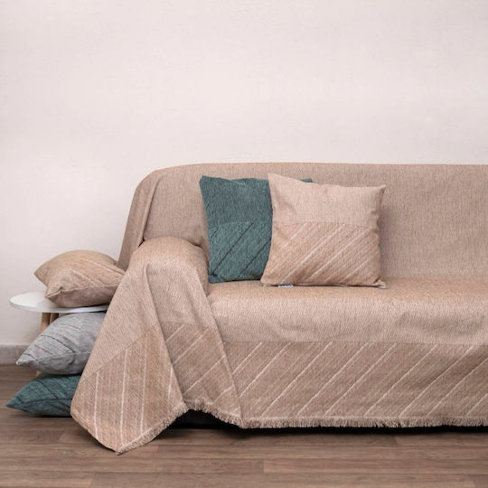 Anna Riska Μαξιλάρι Beige 55x55εκ.