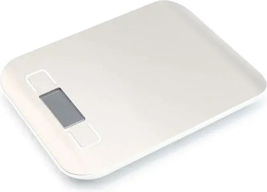 Καρβούνης Ψηφιακή Ζυγαριά Κουζίνας έως 5kg Ασημί