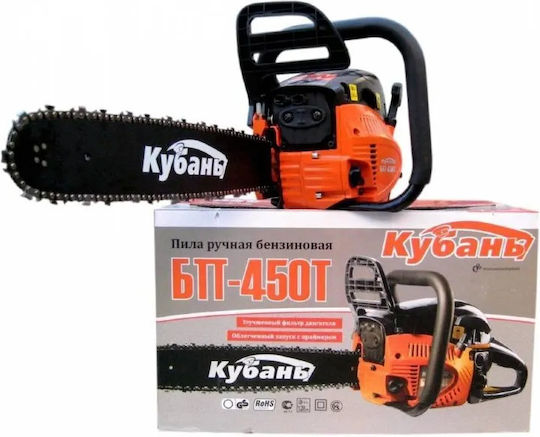 DDT 450T Benzin-Kettensäge mit Schiene 45cm