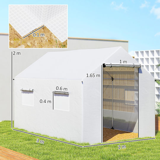 Outsunny 84H-074V00WT Θερμοκήπιο Τούνελ 2x3x2m