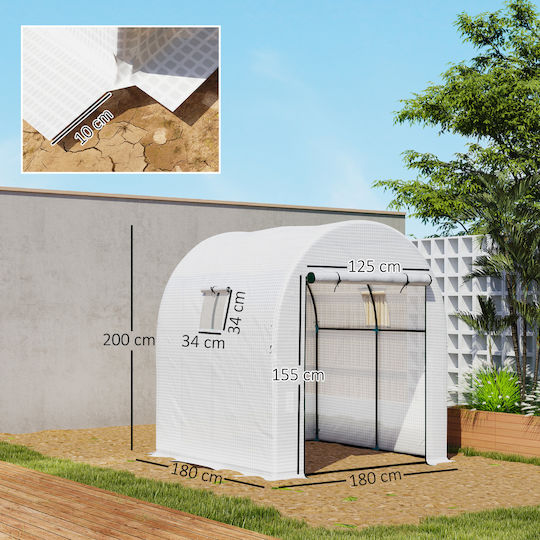 Outsunny 845-958V00WT Θερμοκήπιο Τούνελ 1.8x1.8x2m