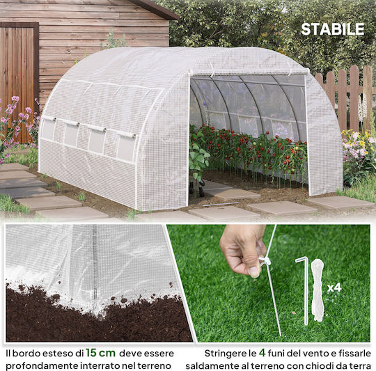Outsunny 845-612V01WT Seră Tunel 3.97x3x2m
