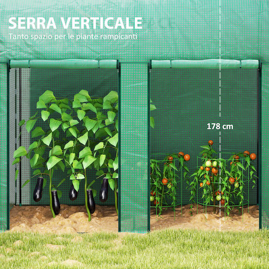 Outsunny 84H-064V00GN Seră 2x1x1.78m