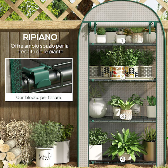 Outsunny 845-607V01WT Θερμοκήπιο με Μεταλλικό Σκελετό και Ράφια 0.8x0.5x1.6m