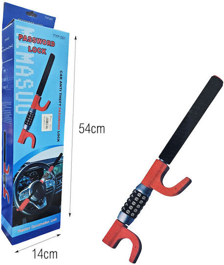 Anti-theft Car Steering Wheel Lock