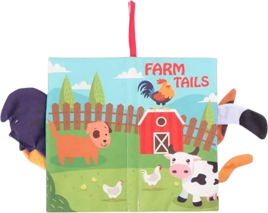 Queen Mother Fabric Activity Book for 6+ Months Various Designs 1pc