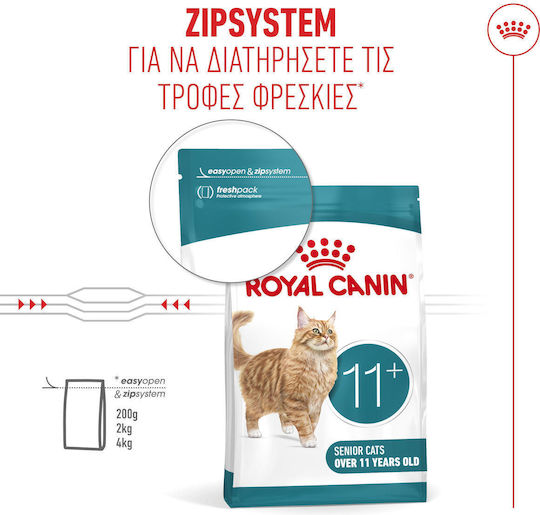 Royal Canin Ageing 11+ Dry Food for Senior Cats with Poultry 0.4kg