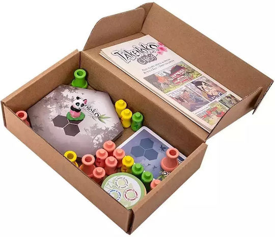 Game Expansion Takenoko: Chibis for 2-4 Players 8+ Years Old (PL) Rebel