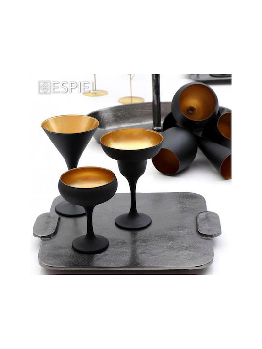 Espiel Martini Комплект Чаши за Коктейли в Златист Цвят 250мл 6бр