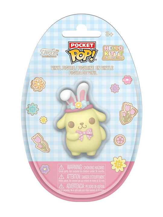 Funko Pocket Pop! Egg: Hello Kitty And Friends - Pompompurin
