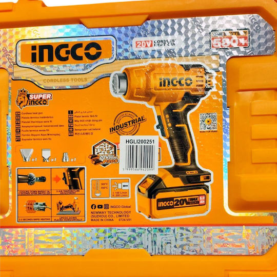 Ingco HGLI200251 Пистолет за горещ въздух