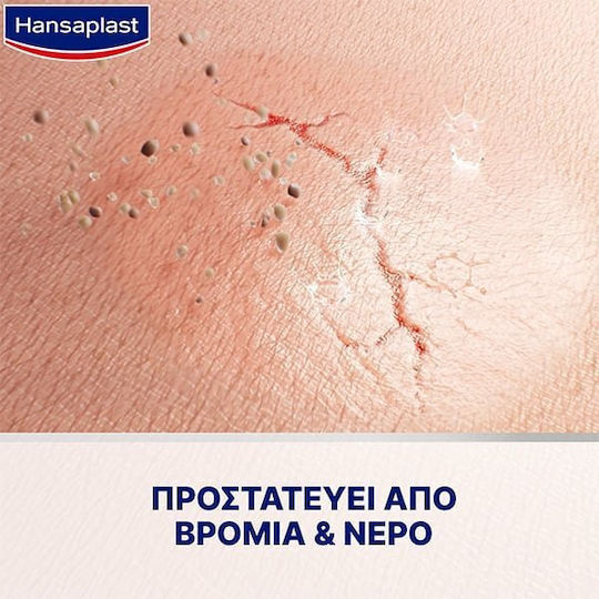 Hansaplast Second Skin Liquid Plaster 10ml 1pcs