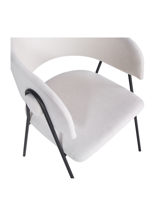 Rachele Dining Room Metallic Chair Beige 52x65x79cm