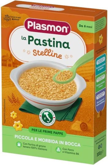 Plasmon Звездички 300 г