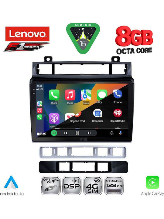 Lenovo Car Audio System for Volkswagen Touareg 2011-2018 (Bluetooth/USB/WiFi/GPS/Apple-Carplay/Android-Auto) with Touch Screen 9"