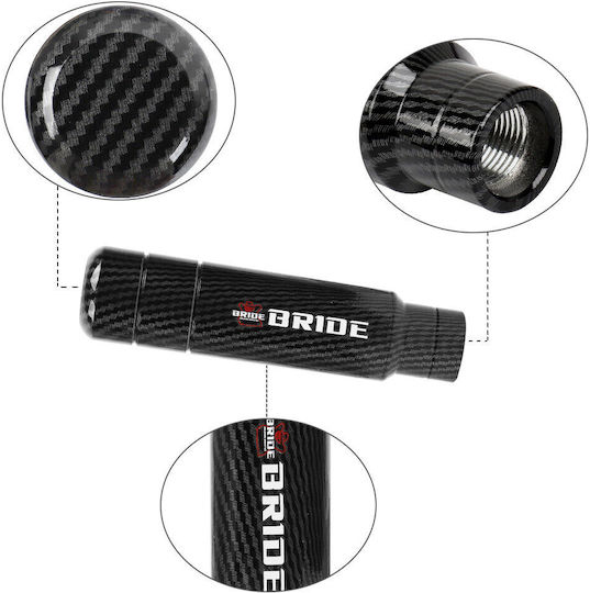 Shift Knob Universal Black