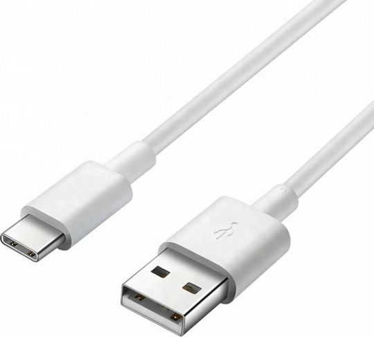 Earldom ES-131 Auto-Ladegerät 2.4A mit Anschlüssen: 2xUSB mit Kabel Typ-C,TC-TC Weiß Farbe