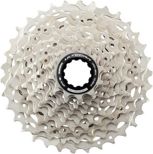 Shimano Cassette Sprocket CS-R8101-12 Ultegra 11-30T