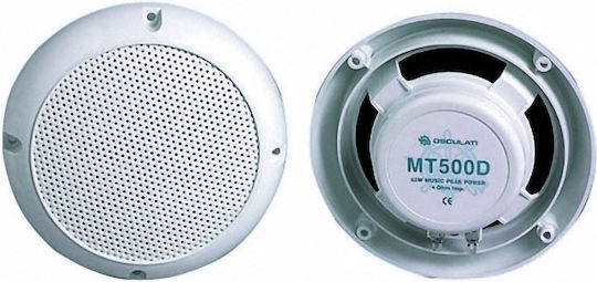 Osculati Σετ Ηχεία Σκάφους Αδιάβροχα 5" με 60W RMS