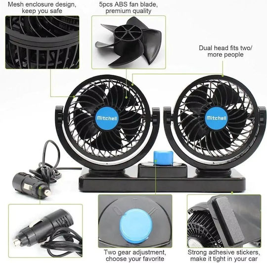 Compass Mitchell Double Car Fan 12V