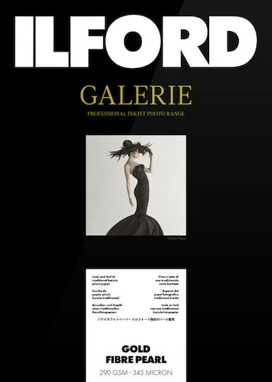 Ilford Galerie Gold Fibre Pearl 290g Hârtie Foto A4 25 Foi