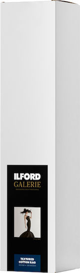 Hârtie Foto Ilford Galerie Textured Cotton Rag 310g 61cm X 12m