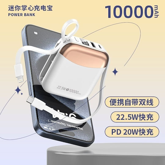 Nine R56J Power Bank 10000mAh 22.5W με Θύρα USB-A και Θύρα USB-C Μπλε