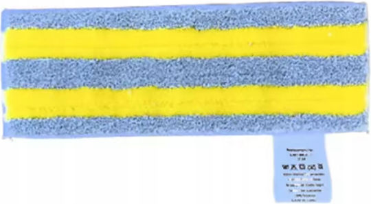 Yellow Microfiber Cloth Karcher Easyfix Steam Cleaners Replacement 2.863-259.0 Velcro Attachment Tiles Floors Panels